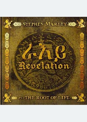 Revelation Part 1: The Root of Life