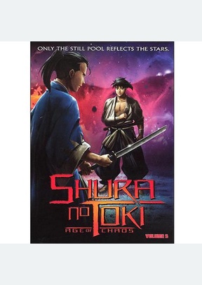 Shura No Toki Volume 5: Age of Chaos