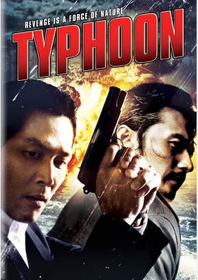Typhoon