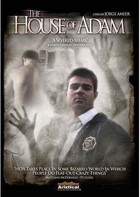 House of Adam