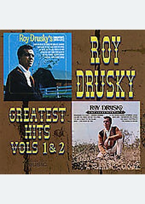 GREATEST HITS V.1 & V.2 (2ON1)