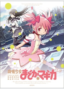 PUELLA MAGI MADOKA MAGICA:V01