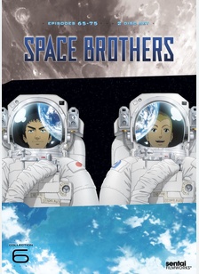 SPACE BROTHERS:COLL 06