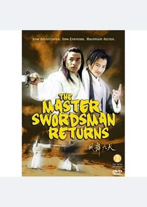 The Master Swordsman Returns