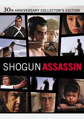 Shogun Assassin