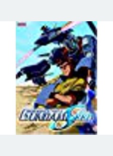 Gundam Seed Volume 4: Desert Warfare