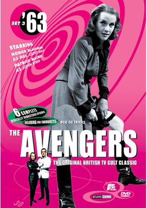 The Avengers 63 Gift Set 3