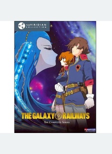 Galaxy Railways: Viridian Collection