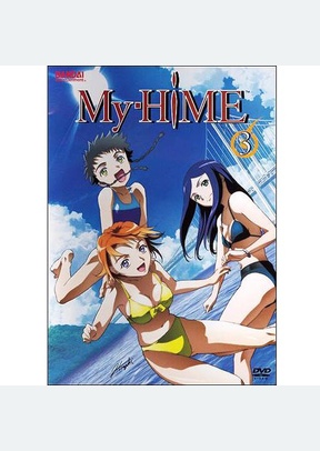 My Hime Volume 3