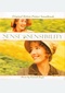 SENSE & SENSIBILITY (OST)