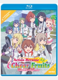 Action Heroine Cheer Fruits: The Complete Collection