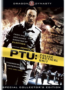 PTU: Police Tactical Unit