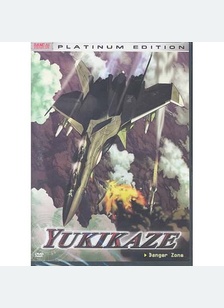Yukikaze: Danger Zone