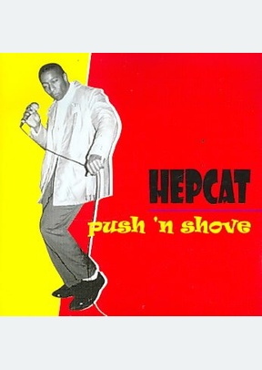 Push N Shove