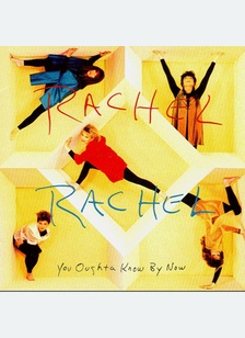 YOU OUGHTA KNOW BY NOW