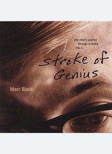 STROKE OF GENIUS
