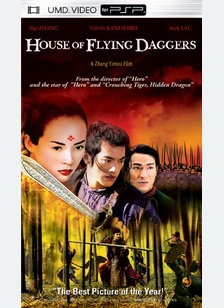 HOUSE OF FLYING DAGGERS - PSP Video