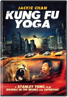 Kung Fu Yoga