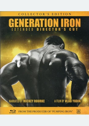 GENERATION IRON:COLL ED (BR)