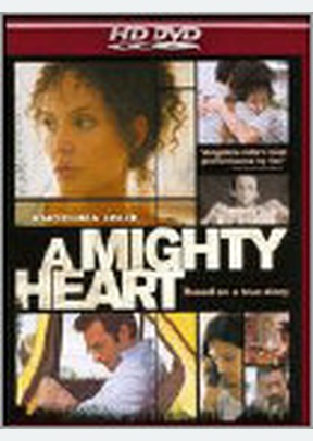MIGHTY HEART (HD-DVD)