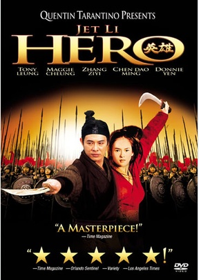 Hero