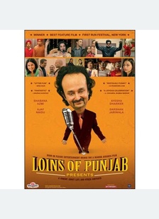 Loins of Punjab Presents