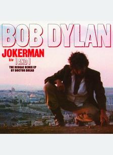 RSD Jokerman / I And I Remixes (Non Retu