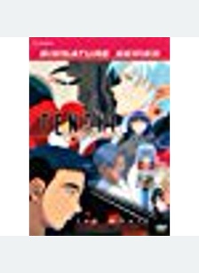 Tenchi The Movie 3: Tenchi Forever