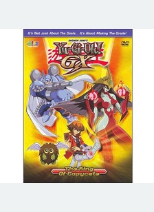 Yu Gi Oh GX: Volume 3
