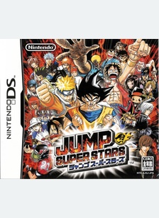 JUMP SUPERSTARS - Nintendo DS