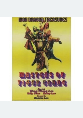 MASTERS OF THE CRANE(IMPORT)