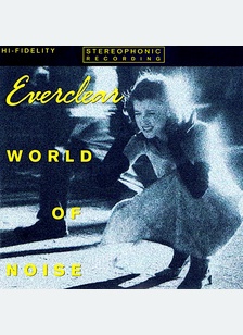 WORLD OF NOISE
