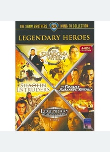 Legendary Heroes Collection