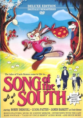 SONG OF THE SOUTH (IMPORT)