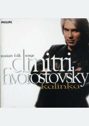 RUSSIAN FOLK SONGS