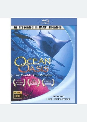 IMAX: Ocean Oasis