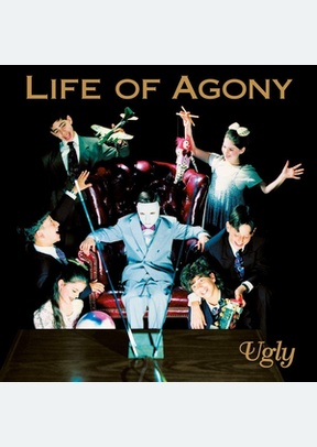 UGLY