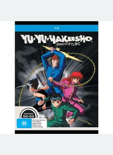 YU YU HAKUSHO:S3/S4 (BR)