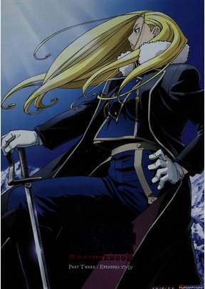 FULLMETAL ALCHEMIST:P03