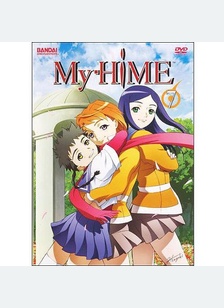 My Hime Volume 7