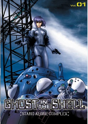 Ghost In The Shell: Stand Alone Complex