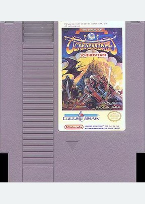 MAGIC OF SCHEHERAZADE - NES