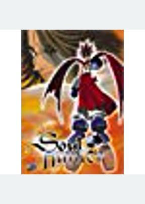 SOUL HUNTER:V03