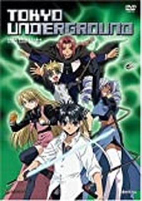 Tokyo Underground Volume 6: Into the Light