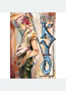 Samurai Deeper Kyo Volume 3: Sea Of Trees
