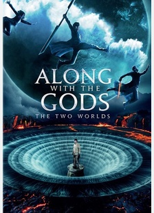 Along with the Gods: The Two Worlds