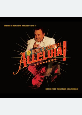 SOUNDTRACK (LP)