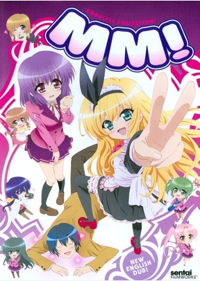 MM Complete Collection