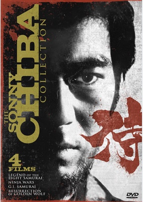 Sonny Chiba Collection