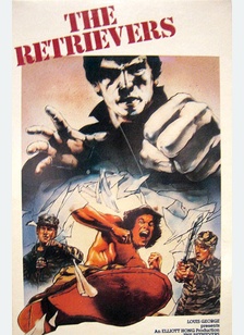 The Retrievers